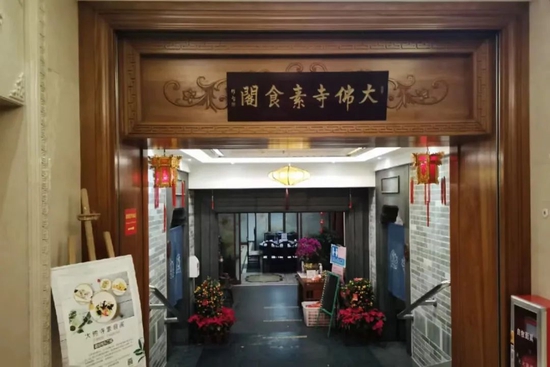 @丸子的日常