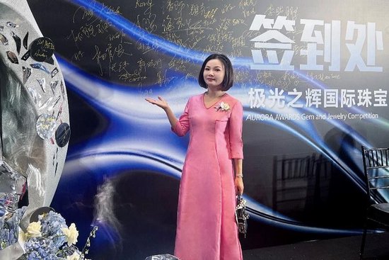 品牌主理人 葉林女士 現場領獎