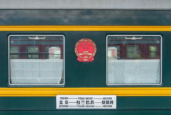K3次国际列车 图片源自视觉中国