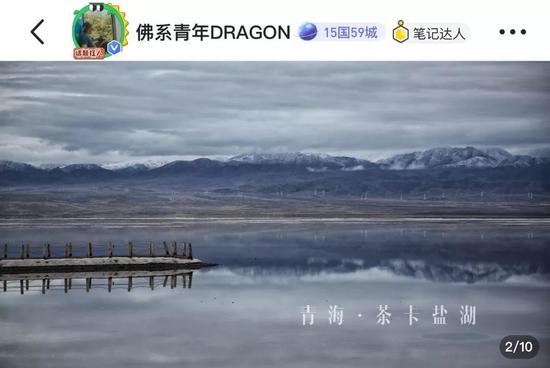 图片来自马蜂窝