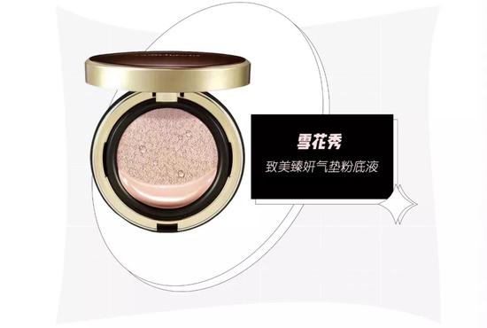 美妆鄙视链?我第一个说不服