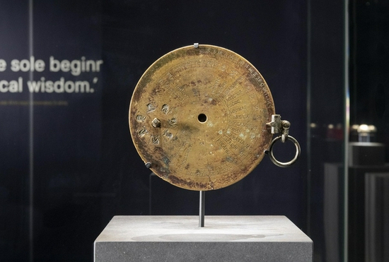 刻有纬度线的拜占庭日晷，公元400-600年，科学博物馆藏