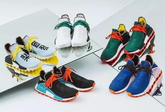 adidas Hu NMD “Inspiration” Pack