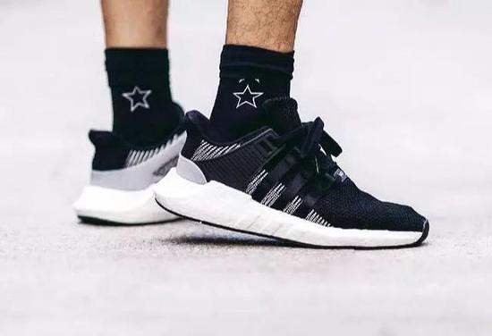 adidas Support EQT 93/17 Boost