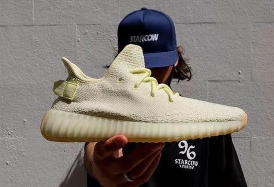 Adidas Yeezy Boost 350 V2 Butter