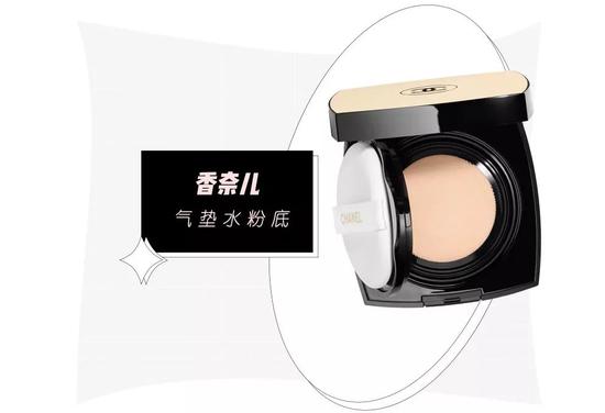 美妆鄙视链?我第一个说不服