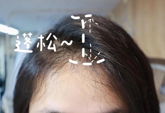 脱发?毛糙?发黄?这篇文章都能解决-幽兰花香 脱发?毛糙?发黄?这篇文章都能解决-幽兰花香