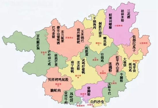 广西美食地图