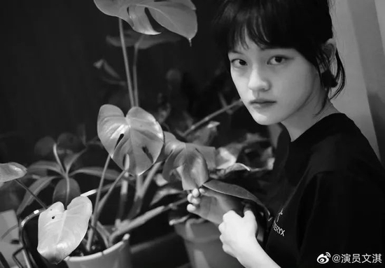跟宋祖儿学 拥有本命“伪体香”