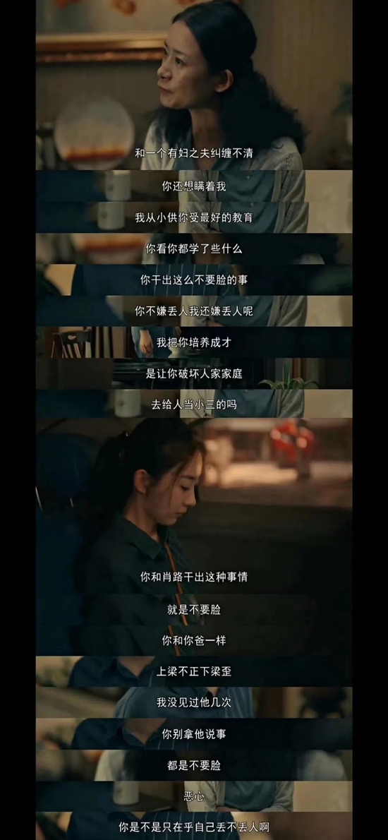 怎么都跟李清照杠上了?