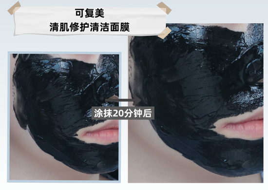 美容院预约了又取消?在家自己清洁也不难