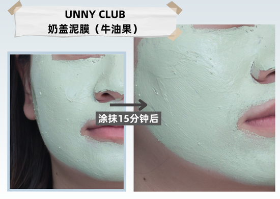 美容院预约了又取消?在家自己清洁也不难