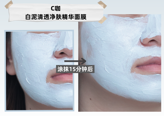 美容院预约了又取消?在家自己清洁也不难