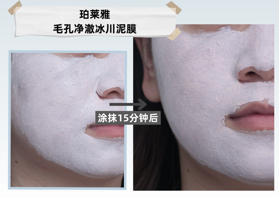 美容院预约了又取消?在家自己清洁也不难