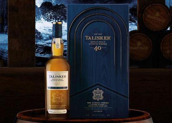 Talisker 40 YO