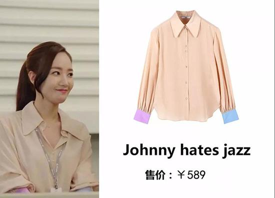 Johnny hates jazz 襯衫