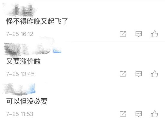 球鞋,穿搭 球鞋,穿搭