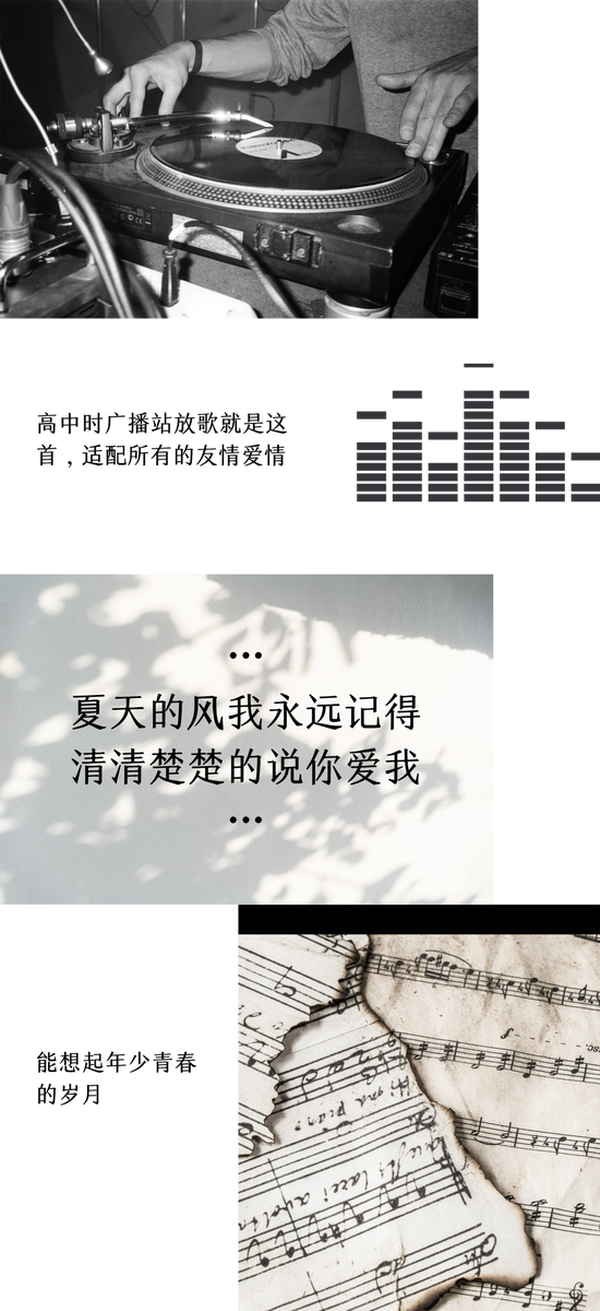 知道你陷入回忆了但是先别陷 先来闻闻这支香水！