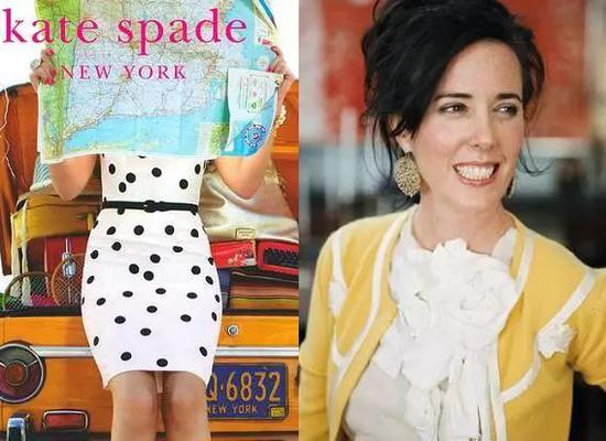 Kate Spade