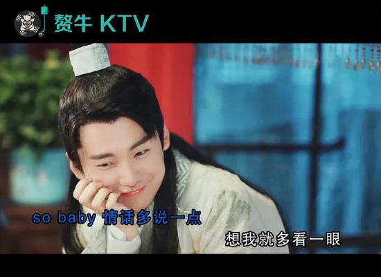 这份《赘婿》夫妇满分甜蜜指南 请你们人手一份