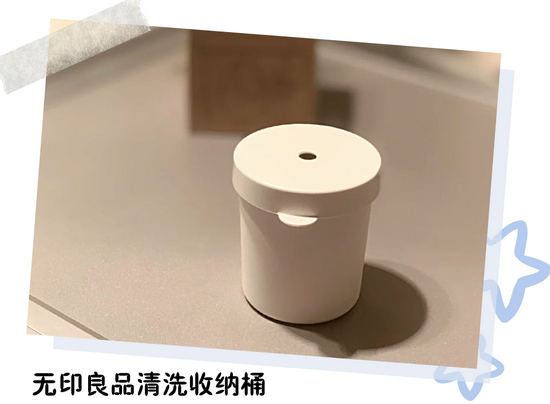 毁脸行为一览表:想找出个你没做过的都难-幽兰花香 毁脸行为一览表:想找出个你没做过的都难-幽兰花香