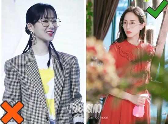 杨紫在眼镜上栽了跟头 要贵里贵气回家过年