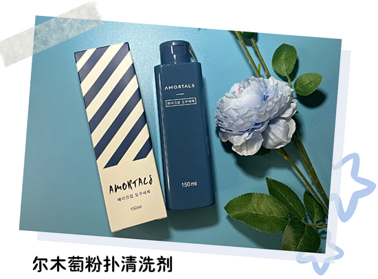 毁脸行为一览表:想找出个你没做过的都难-幽兰花香 毁脸行为一览表:想找出个你没做过的都难-幽兰花香