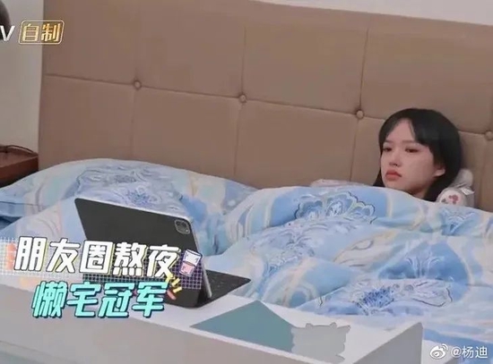 不带妆21天 怎么就在家长了闭口?