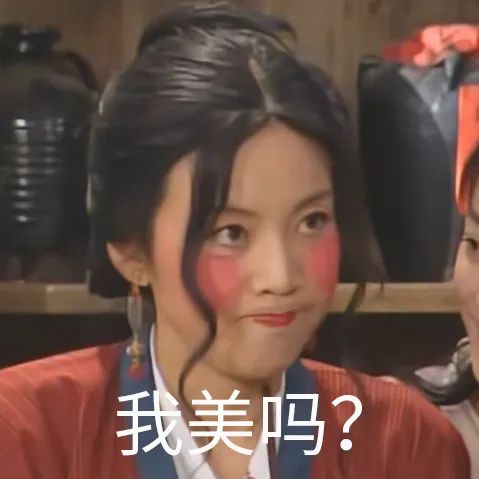 不加滤镜也吃香?清冷初雪妆让你轻松拿捏!