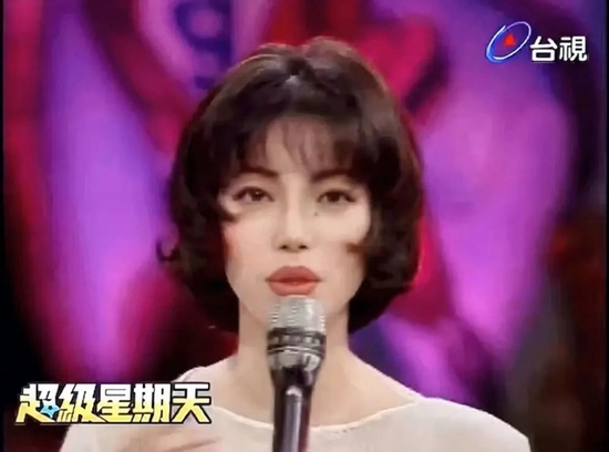 最近互联网上的美女标杆 是年轻时候的蔡琴
