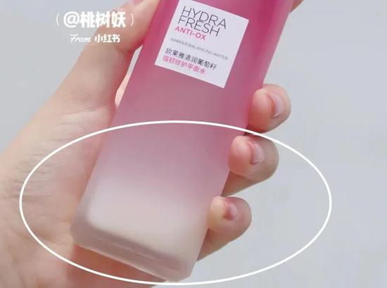千万别慌 节后你的脸蛋还有救