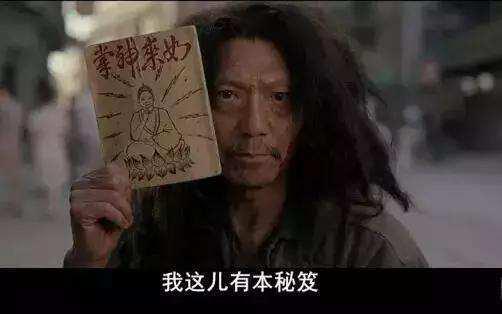 1论表行和专卖店的区别,表行靠谱吗?