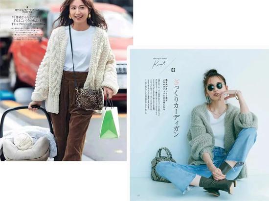 微胖女生必须扔掉这3件衣服 真的巨巨巨显胖