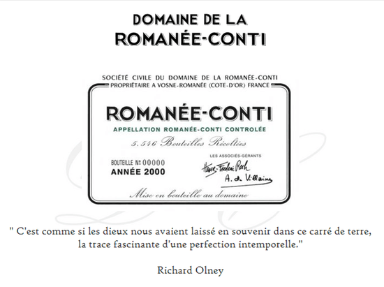 同一酒款不同年份示例图（图片来源：Domaine de la Romanee-Conti）