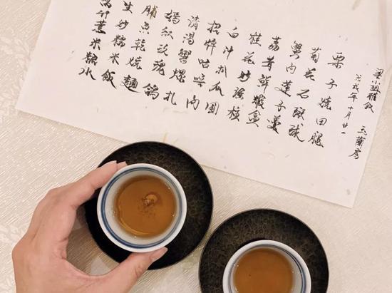 @饮啖茶食个包的饮茶君