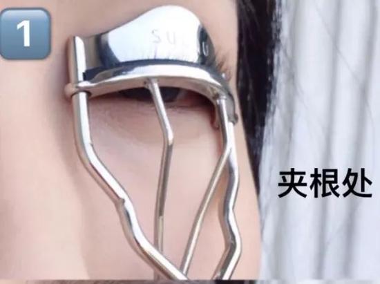 图源小红书@早安艾米米(下同)