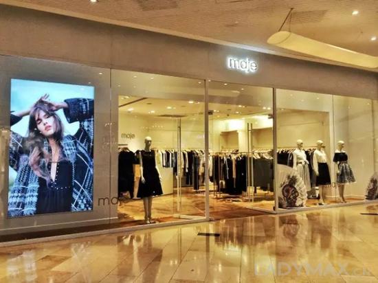 图为山东如意集团控股的SMCP集团旗下品牌Maje在国内一家门店
