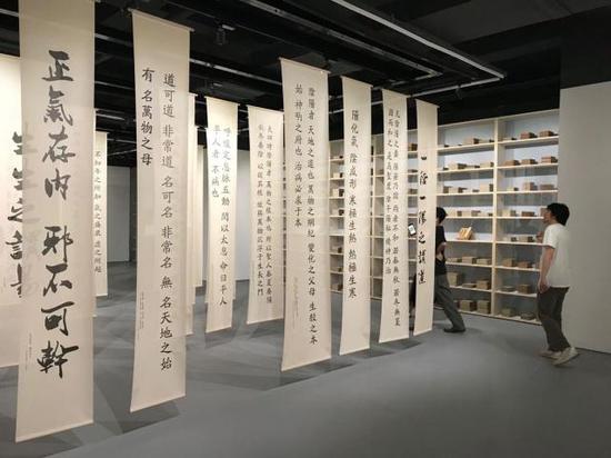 “默化——古籍里的传统医学文化与当代生活、艺术的潜移”展览