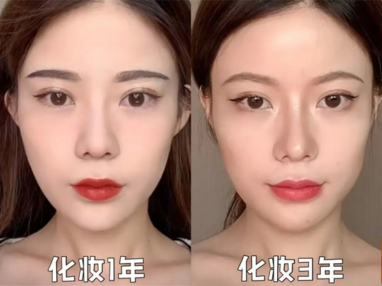 同样是化妆好几年 为什么你的妆容变化不大?-幽兰花香 同样是化妆好几年 为什么你的妆容变化不大?-幽兰花香