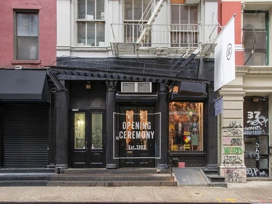  Opening Ceremony，Howard Street