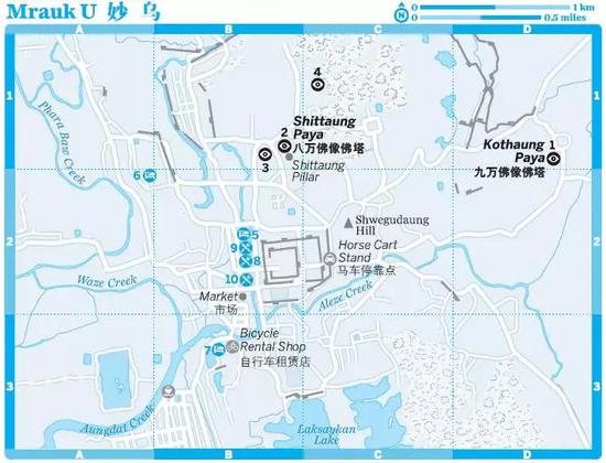 参考地图来源 Lonely Planet《东南亚》指南