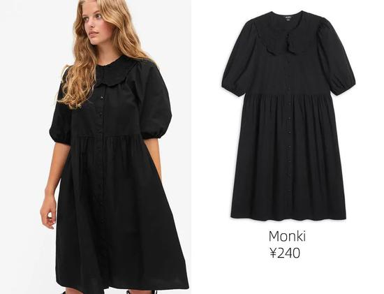 高档时尚品牌外套 dd2d-kavypmp5458332.jpg