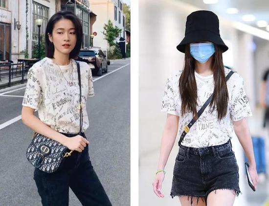 姐姐妹妹最近都在撞衫 我猜她们有个共用衣橱插图(20) 姐姐妹妹最近都在撞衫 我猜她们有个共用衣橱