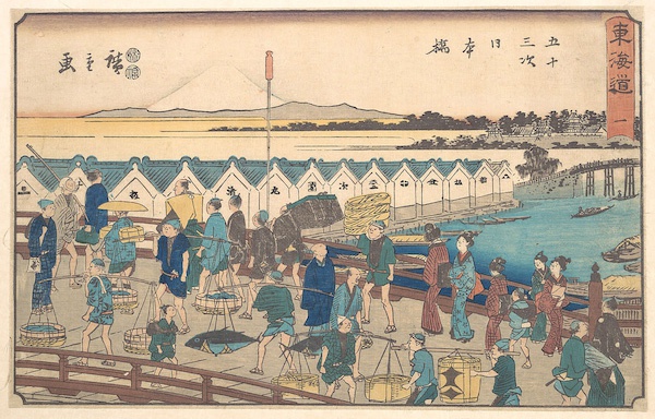 歌川广重 《日本桥》 1848-49