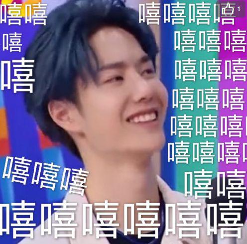 王一博说喜欢就要做到极致 你买买买的时候可不要学他