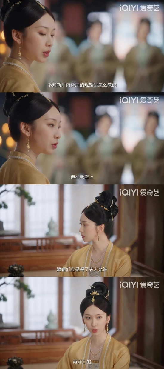 图源来自:新浪微博@Vintany_W