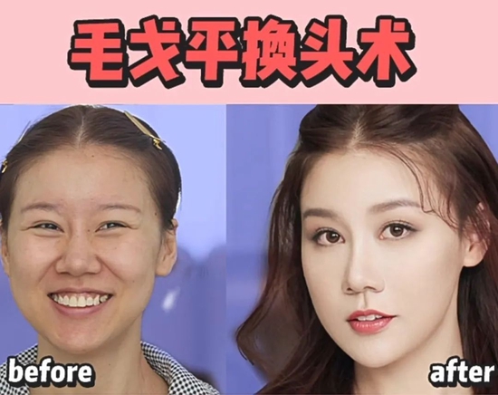 图源:深夜徐老师
