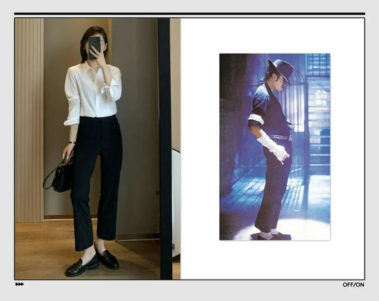衬衫+长裤=早秋最佳CP!知性帅气又时髦,日常通勤都适合-幽兰花香 衬衫+长裤=早秋最佳CP!知性帅气又时髦,日常通勤都适合-幽兰花香