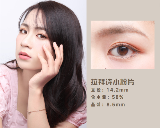 美瞳买了怎么保存,美瞳买了怎么保存不会坏