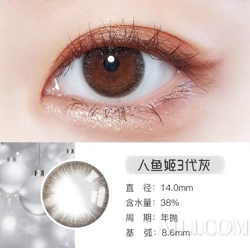 美瞳配什么好处,美瞳配什么好处好看